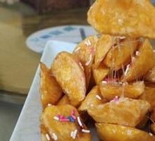 Candied Sweet Potato