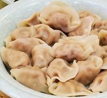 Pork and Scallion Dumplings