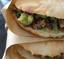 Fire Bun with Spiced Pork