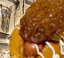 Red Wine Braised Spicy Onion Sauce Hot Dog