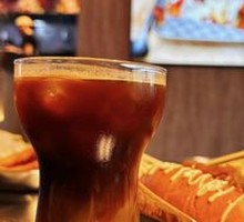 Orange Iced American