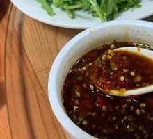 Special Dipping Sauce