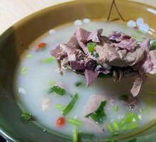 Offal Soup