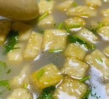 Tofu Puff Soup