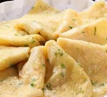 Scallion Egg Pancake