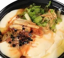 Yam Fung Tofu Brain
