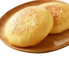 Spicy Chicken McWrap