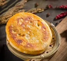 Sichuan Pepper Chicken Flatbread