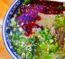 Beef Noodle Soup