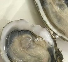 Oyster