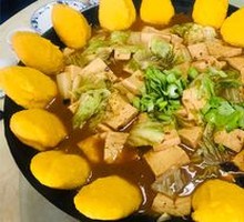 Stewed Tofu with Fish in Clay Pot