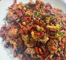Leshan Spicy Chicken