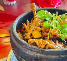 Chicken Claw Pot