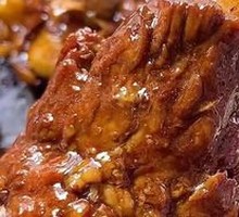 Large Bone-in Pork Rib