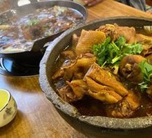 Braised Chicken Pot