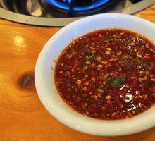 Spicy Special Dipping Sauce