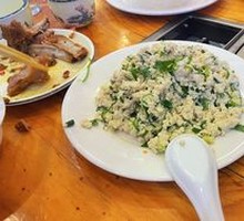 Tofu with Green Onion