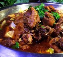 Fragrant Free-Range Chicken