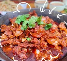 Tendon and Brain Meat