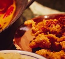 Sichuan Crispy Pork Strips