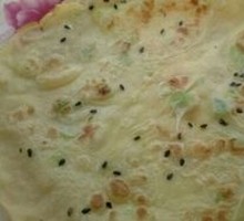 Scallion Pancake