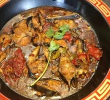 Hung Qigong's Fragrant Fish