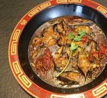 Fragrant Fish Hot Pot