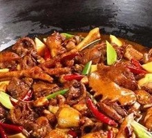 Gu Jing's Stir-Fried Chicken