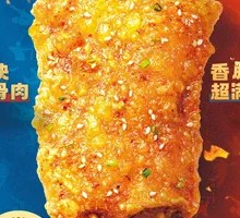 Fried Chicken Thigh Cutlet