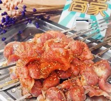 Salt-Baked Chicken Gizzard