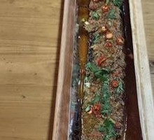 Whole Grilled Hairtail