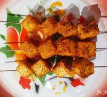 Fish tofu