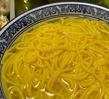 Cornmeal Noodles