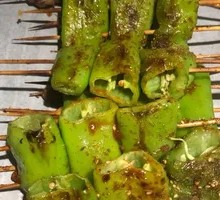 Roasted Green Pepper