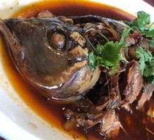 Stewed Tender Fish in Iron Pot