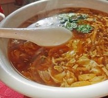 Spicy Sour Soup