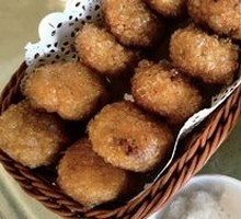 Fried Millet Dumplings