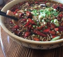 Sichuan-Style Boiled Frog