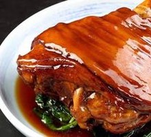 Braised Pork Elbow