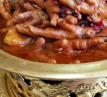 Fermented Black Bean Chicken Feet