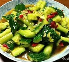 Vegetarian Cucumber Salad
