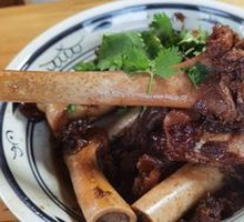 Lamb Shank Bones