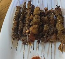 Lamb Skewers