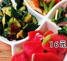 Four Cold Dishes Assortment