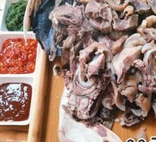 Special Offer Sheep Head