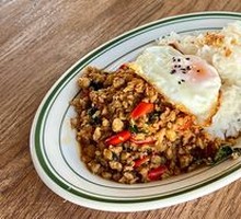 Thai Pork Fried Rice