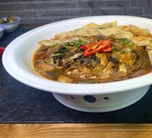 Fish Head with Flatbread