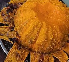 Eight Treasure Roasted Pumpkin