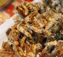 Fried Mushrooms