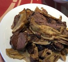 Five-Spice Donkey Meat